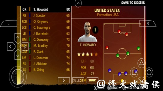 世界杯正规游戏平台优选推荐